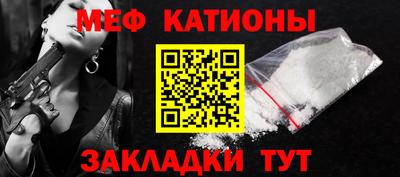 apvp Чебаркуль