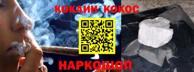 apvp Чебаркуль
