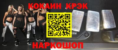 apvp Чебаркуль
