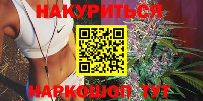 мефедрон Чебоксары