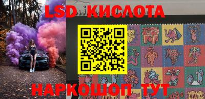 apvp Чебаркуль