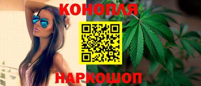 apvp Чебаркуль