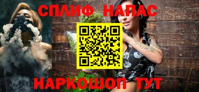 мефедрон Чебоксары