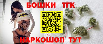 apvp Чебаркуль