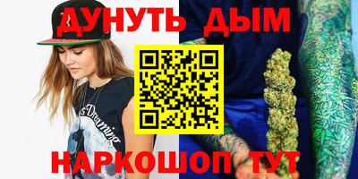 apvp Чебаркуль