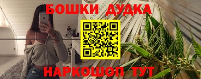 мескалин Чапаевск
