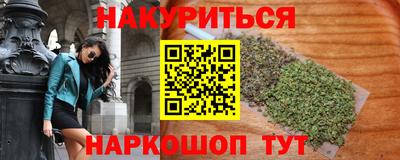 apvp Чебаркуль