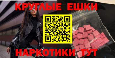 apvp Чебаркуль