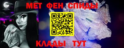 apvp Чебаркуль
