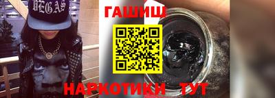 мефедрон Чебоксары