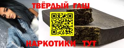 мефедрон Чебоксары