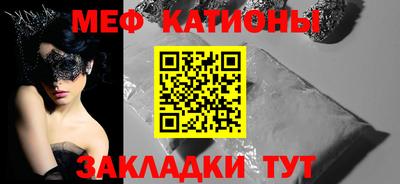 apvp Чебаркуль